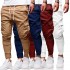 Logo Men Jogger Pants New Solid Color Men Cargo Pants Trousers Drawstring Casual Blank Sweatpants Lowest among similar Jun 18