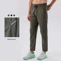 Track Pants
