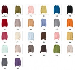 Solid Color Women's Top