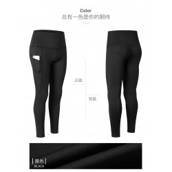 Hot High Waist Fitness Leggings High Elastic Tummy Control Seamless Yoga Pants Leggings With Pockets