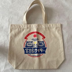 Handbag Miyako Island Sidra Minsa Woven Cordón