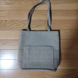Handbag Minsaa Woven Rayas Beige
