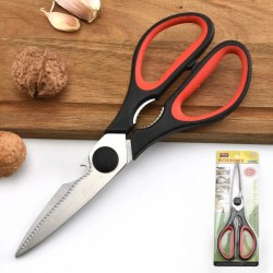 Direct Sale Kitchen Scissors Kitchen Products Daily Necessities Scissors