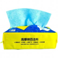 Multi-Purpose Double-Sided Dish Sponges Non-Scratch Kitchen Scrubbing Pads Non-Slip Scouring Pads for Dish Cleaning