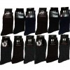 NEW 12 Pairs Mens Cotton Crew Fashion Casual Dress Socks Size9-11 10-13 SX-201