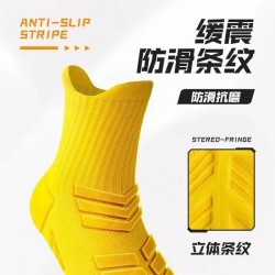 Men's Athletic Socks Mid-Cushion Terry Sole Sweat-Wicking Breathable Non-Slip Running Basketball Socks
