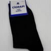 Ciorapi Men's 100% Performance Cotton Black Crew Socks Size L Made in Romania