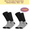 Winter Thermal Socks Cotton Padded Arch Black Gray 13-15 Diabetic Boot Socks 2pk
