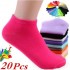 20/10 Pcs Multiple Styles Women Comfortable Candy Color Cotton Sock Most Fashionable Cute Socks Chausette Femme Women Ankle Socks Meias