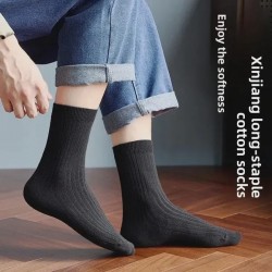 Men's Cotton Crew Socks - Thickened, Breathable, Anti-Slip Business Socks