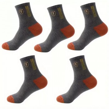 5 Pairs of Comfortable Casual Crew Soft Socks 27cm