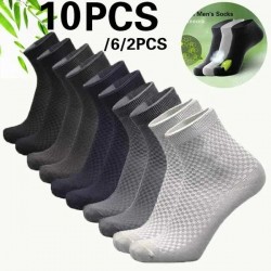 10/6/2PCS Bamboo Fiber Men's Socks Casual Solid Color Cotton Socks Business Antibacterial Breathable Men Sock (without Box)