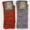 2 pairs of colorful warm men's winter bamboo socks blue melange/red melange 39-46