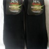 2 Pair Men's Thermal Bamboo Socks Winter Socks Extra Warm Black 39 To 46