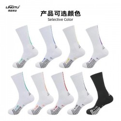 Premium Basketball Socks for Men and Women | Moisture-Wicking, Anti-Slip, Odor-Resistant with Cushioned Sole