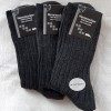 3 Pair MH Terrycloth Sole Socks With Comfort Band 100% Cotton Anthracite 39, 46
