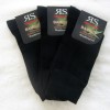 3 Pairs Men Bamboo Socks Extra Soft Edge Without Rubber Black 47 to 54