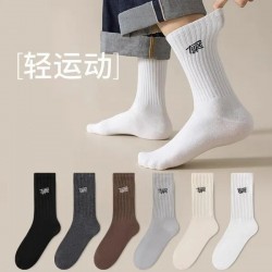 Men's Athletic Socks Mid-Calf Letter Print Moisture Wicking Anti-Odor Black White