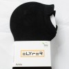 Elyfer Unisex 4-Pack Thin Bamboo Crew Length Ankle Socks DH3 Black 8-10 NWT