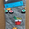 Men’s Grey / Multi Socks with Sushi detail. size 6-12