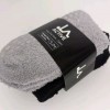 Women's Warm Fuzzy Grip Socks - LA Active - 2 Pairs Black/Grey - Non-Slip UK 4-8