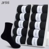 Mens Sports Socks 5/10 Pairs Cotton Rich Cushioned Everyday Crew Socks UK Size
