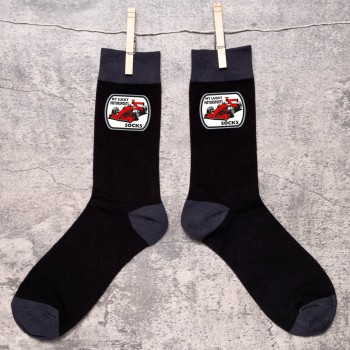 My Lucky Motorsports Men's Black Socks Fun Father's Day Gift