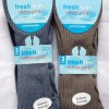 6 PAIRS MENS NON ELASTIC DIABETIC RICH COTTON EASY GRIP ANTIBACTERIAL SOCKS
