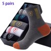 5 Pairs Men’s Sports Socks – Breathable Sweat-Wicking Athletic Socks, Lightweigh