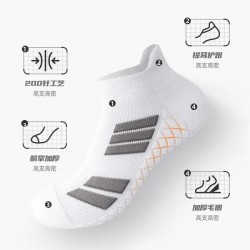 Men's Athletic Socks - Moisture Wicking Anti-Odor Running Basketball Sports Socks