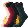 1/2/3/5 Pairs Unisex Thermal Socks Fleece Lined Warm Winter Thermal Socks UK