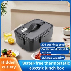2.0L Family Size Food Warmer Car Safe Lock Stainless Steel Portable Lunch Box