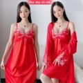 Nightgowns & Nightdresses