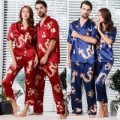 Men's Pajamas